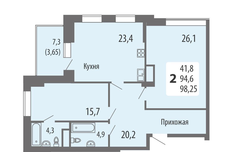 квартира г Чебоксары городской округ Чебоксары, улица Академика РАН Х. М. Миначева, 17 фото 1