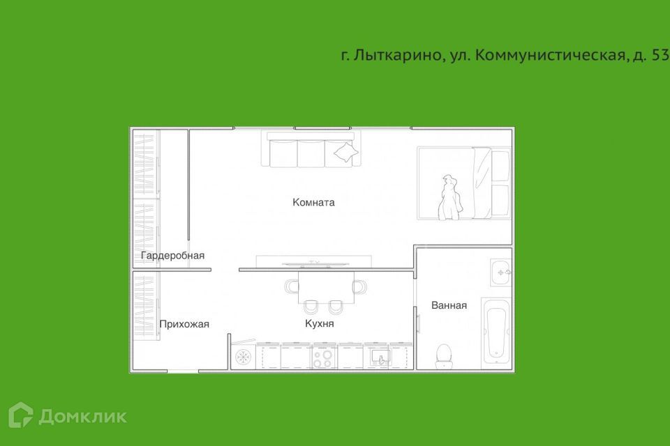 квартира г Лыткарино ул Коммунистическая 53 городской округ Лыткарино фото 6