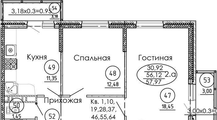 квартира р-н Тахтамукайский пгт Яблоновский фото 1