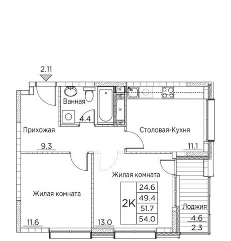 р-н Ленинский ЖК «Гринхилс» фото