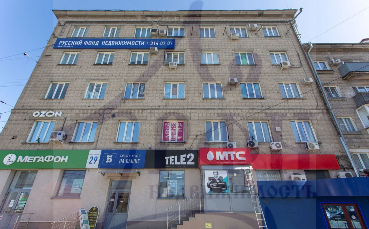 офис г Новосибирск пр-кт Карла Маркса 2 Площадь Маркса фото 1