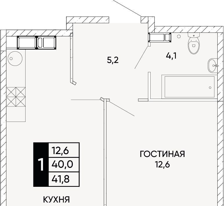 квартира г Ростов-на-Дону р-н Кировский ЖК Левобережье фото 1