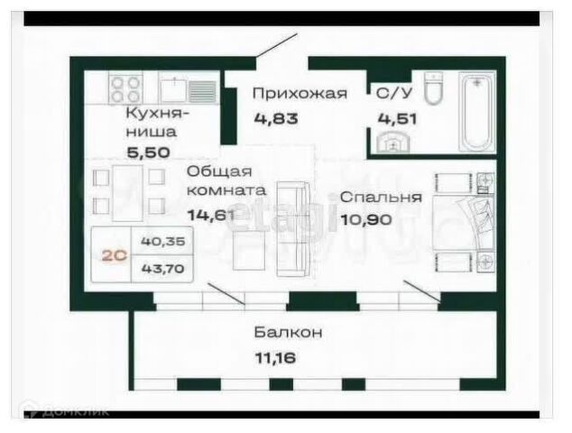 дом 18 муниципальное образование Барнаул фото