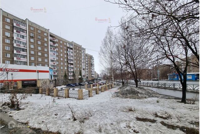 квартира дом 11 городской округ Первоуральск фото