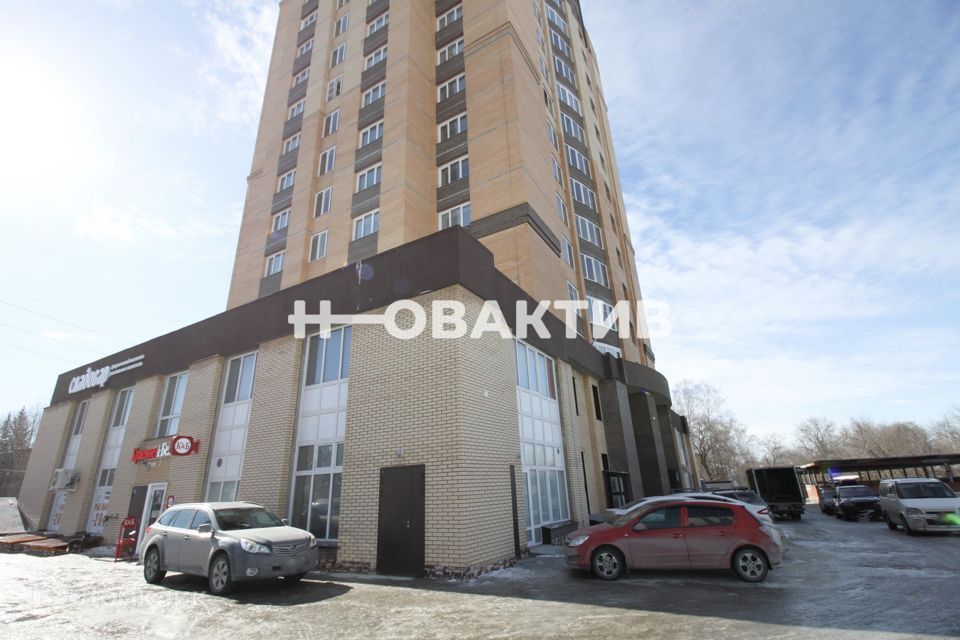 квартира г Новосибирск б-р Молодежи 15 городской округ Новосибирск фото 1
