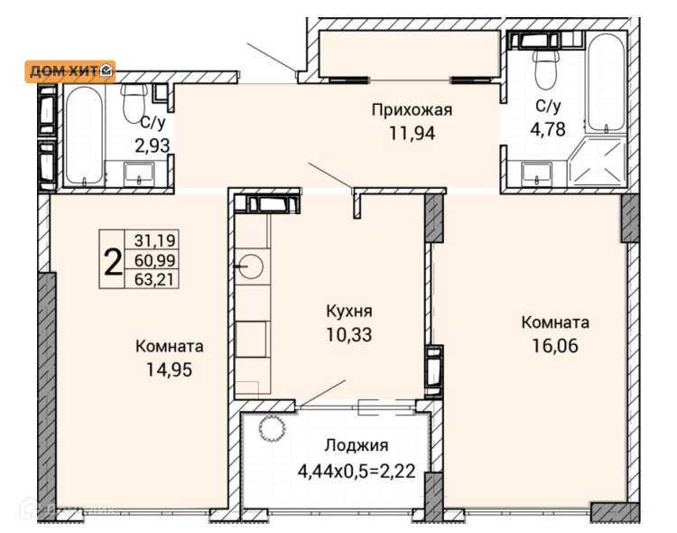 квартира г Севастополь ул Братьев Манганари 28 Гагаринский муниципальный округ фото 8