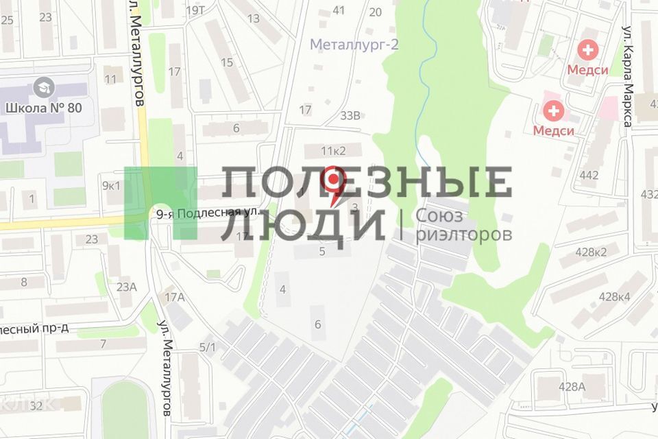 квартира г Ижевск ул 9-я Подлесная 4 городской округ Ижевск фото 8