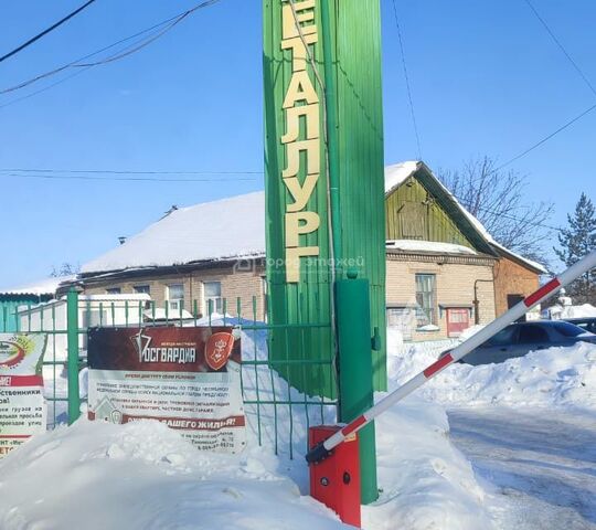 дом 174 городской округ Челябинск фото