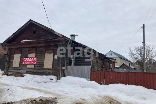 ул Галичская 6 городской округ Кострома фото