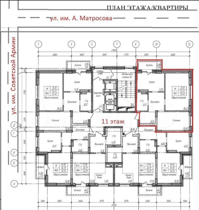 квартира г Барнаул р-н Железнодорожный ул Советской Армии 60 фото 3