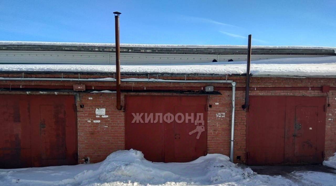 гараж г Новосибирск Золотая Нива ул Бориса Богаткова 165а фото 1
