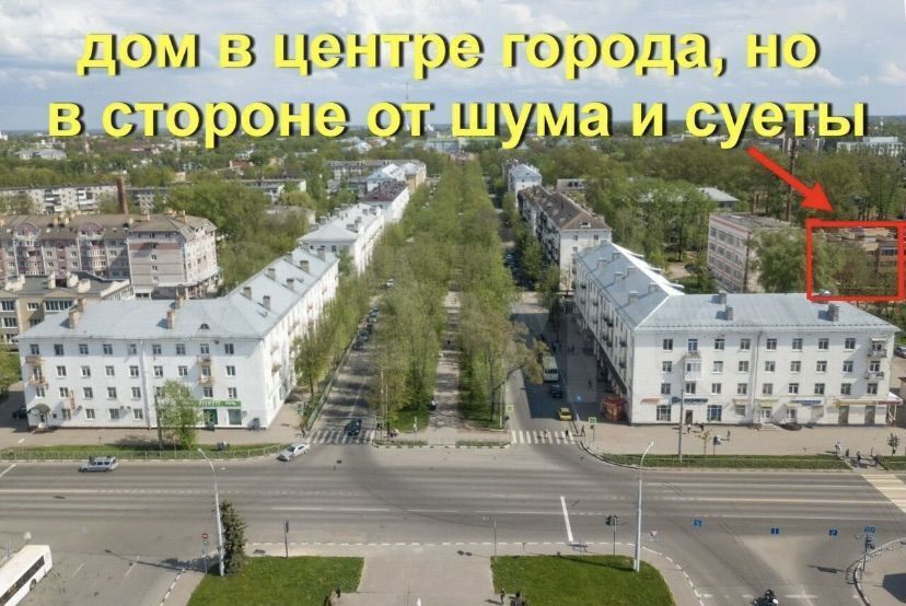 квартира г Великий Новгород Привокзальный фото 18