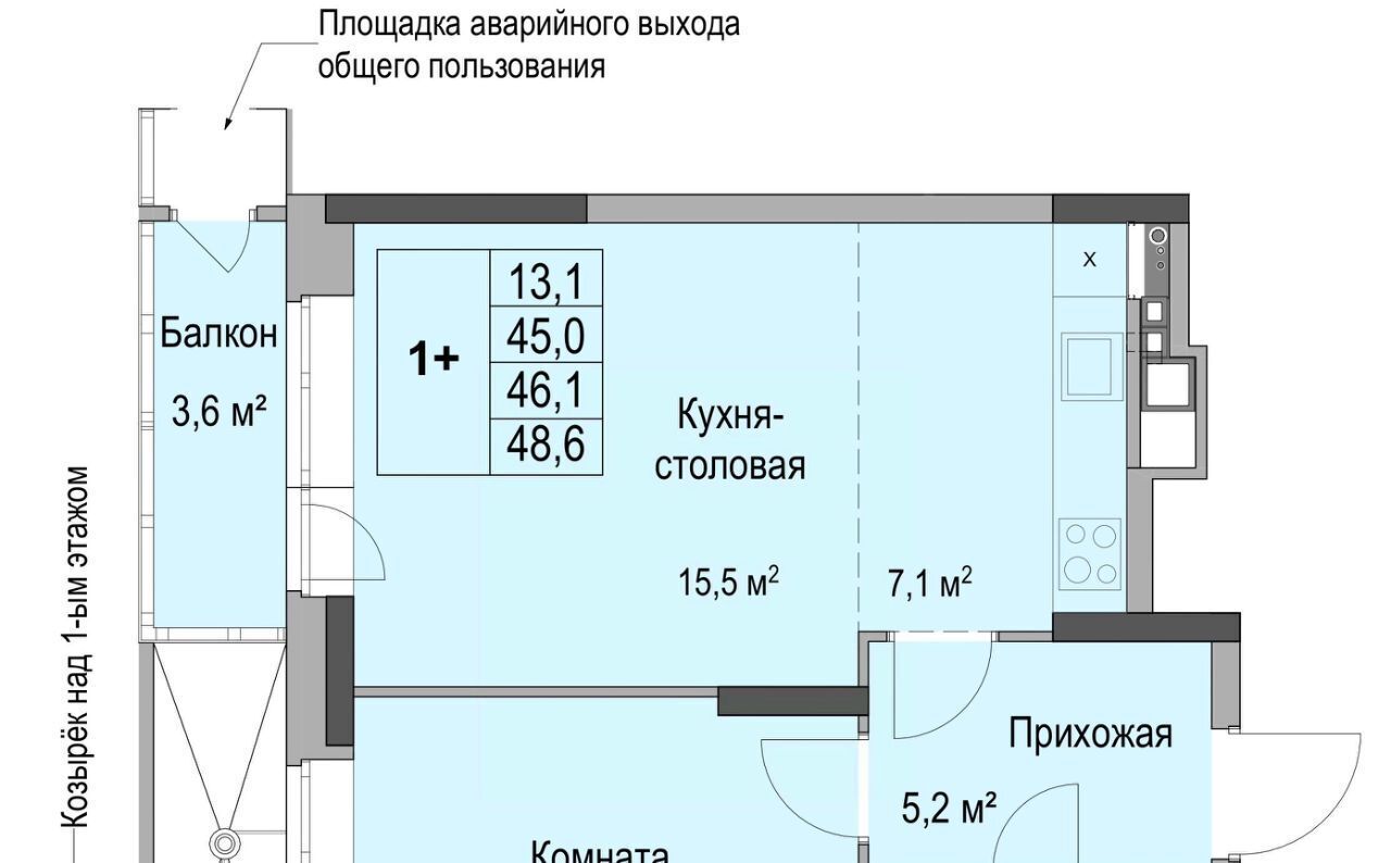 квартира г Ижевск р-н Первомайский пер Ботеневский 30к/1 фото 2