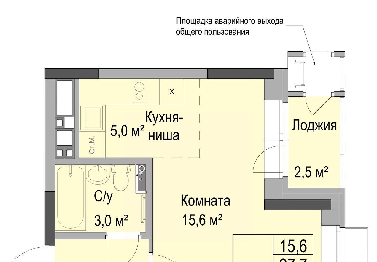 квартира г Ижевск р-н Первомайский Южный ЖК «Дом героев Леонов» жилрайон фото 2