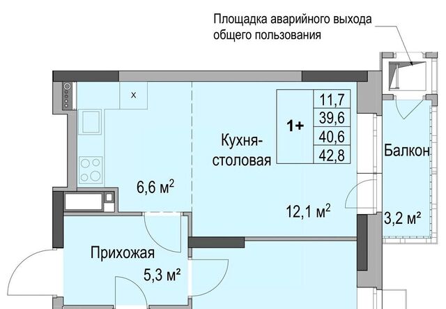 Южный ЖК «Дом героев Леонов» жилрайон фото