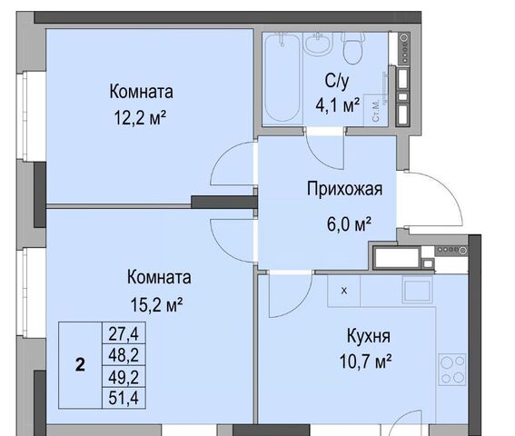 р-н Первомайский Южный ЖК «Дом героев Леонов» жилрайон фото