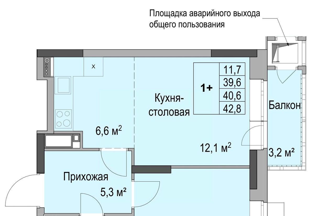 квартира г Ижевск р-н Первомайский пер Ботеневский 30к/1 фото 1