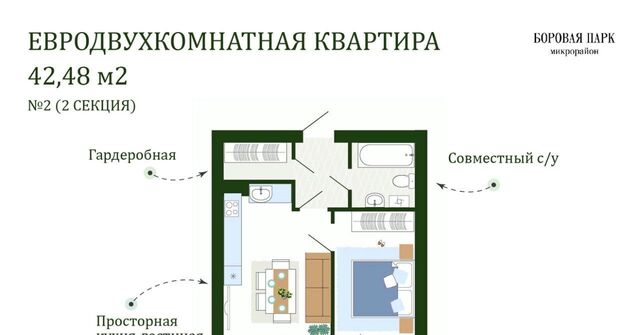 ул Днепровская 19к/7 Смоленский муниципальный округ фото