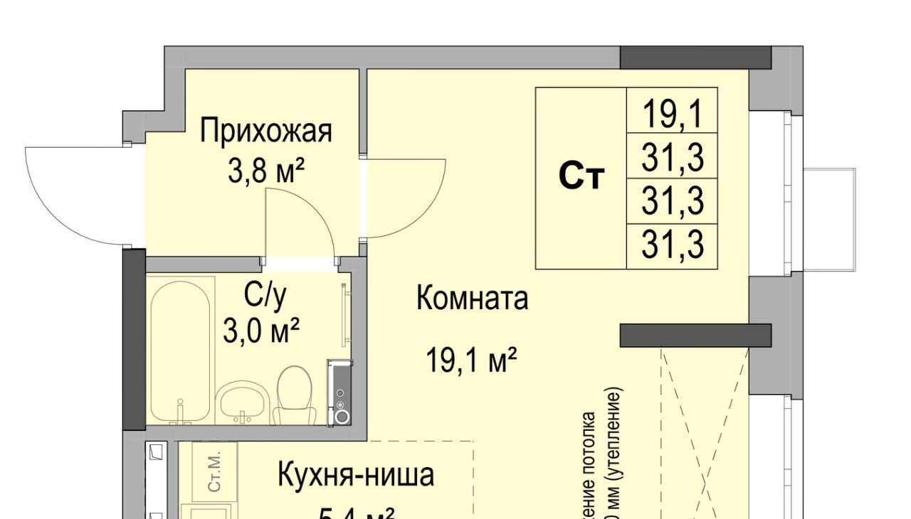 квартира г Ижевск р-н Первомайский пер Ботеневский 30к/1 фото 2