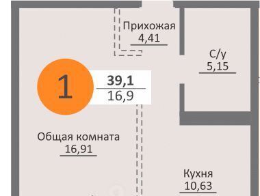 Октябрьская дом 75 фото