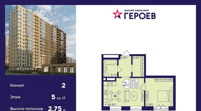 мкр Железнодорожный Центр-2 к 408, Новокосино фото