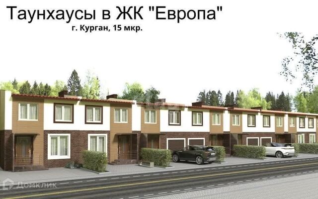 городской округ Курган, жилой район Заозёрный фото