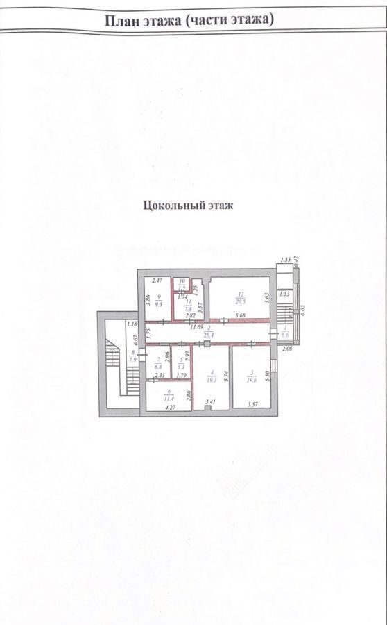 офис г Ноябрьск ул. Владимира Высоцкого, 34Д, Тюменская обл. фото 25