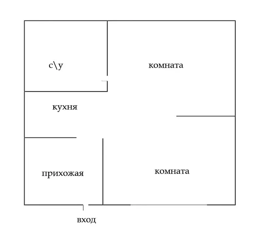 квартира г Владивосток ул Калинина 283 фото 15