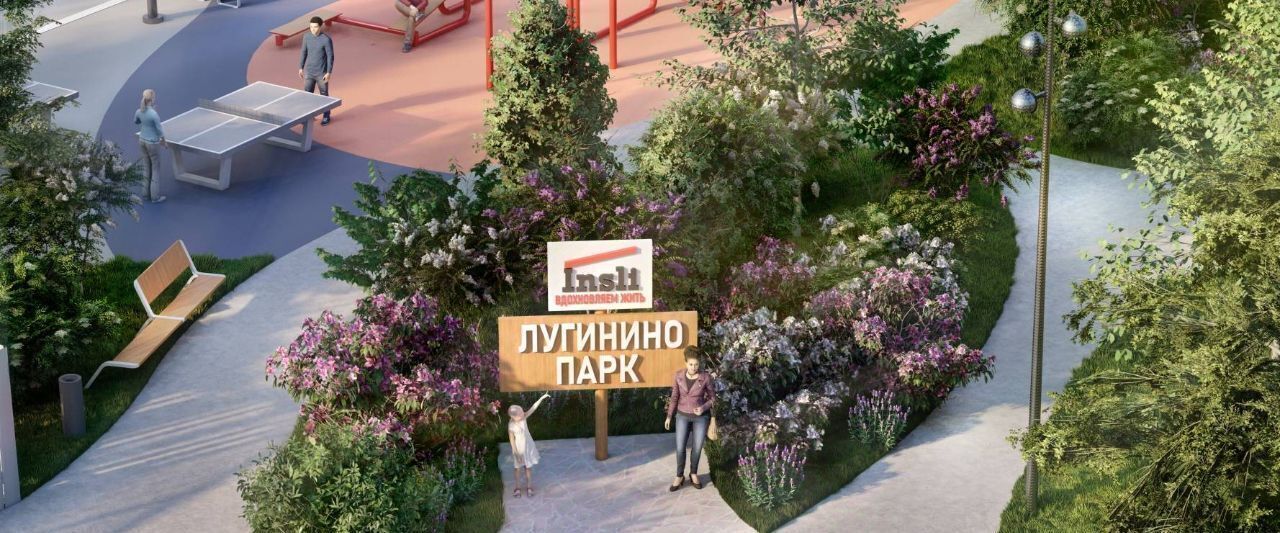 дом г Химки Дачной застройки Лугинино Парк кв-л, 2 фото 8