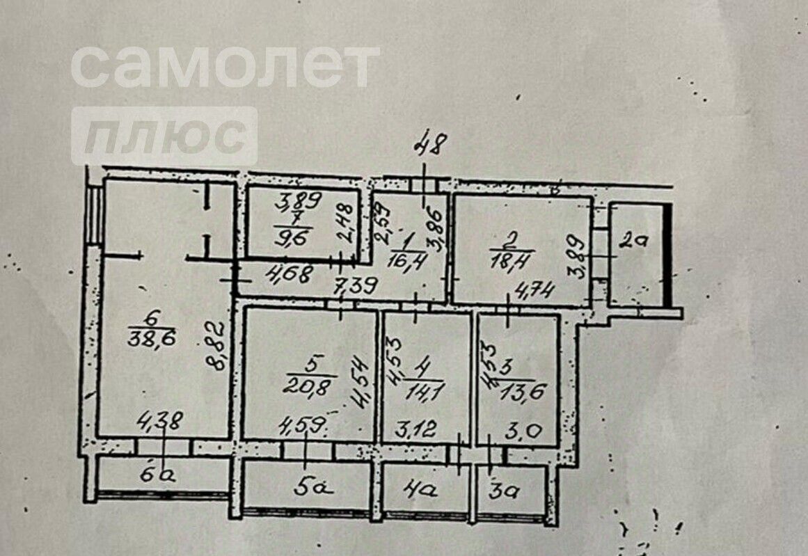 квартира г Астрахань р-н Ленинский ул Бертюльская 8 фото 16