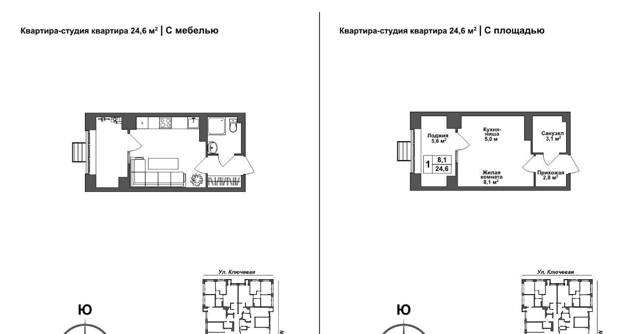 квартира г Тула р-н Зареченский ЖК Авион фото 1