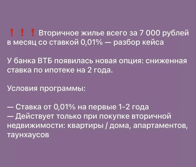 квартира г Краснодар р-н Прикубанский ул Западный Обход 45 фото 3