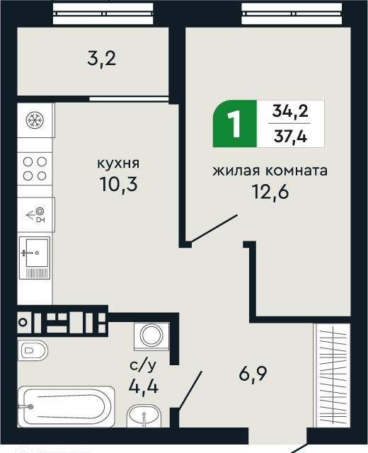 квартира г Верхняя Пышма ул Бажова 30а городской округ Верхняя Пышма фото 2