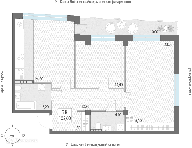 квартира г Екатеринбург ул Первомайская 7 Екатеринбург, муниципальное образование фото 1