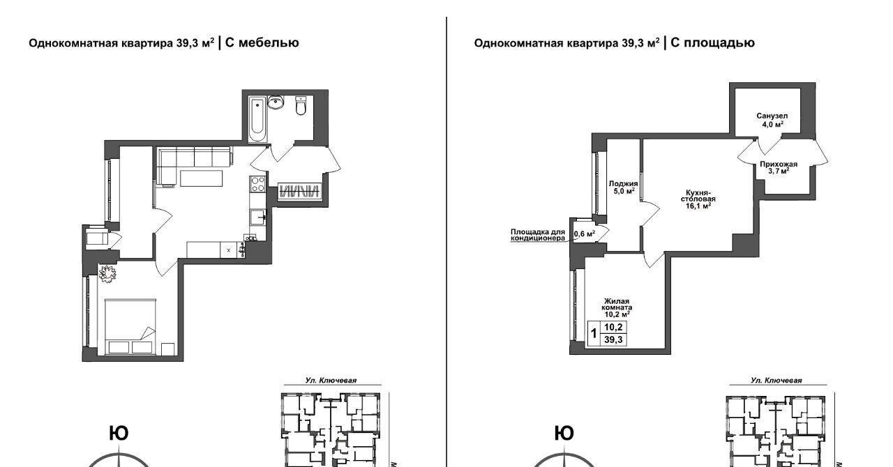 квартира г Тула р-н Зареченский ЖК Авион фото 1