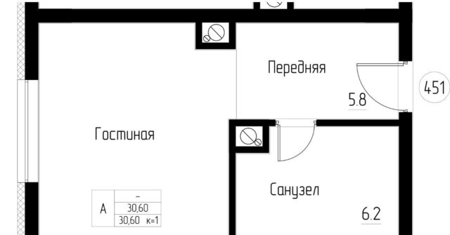 дом 8 фото