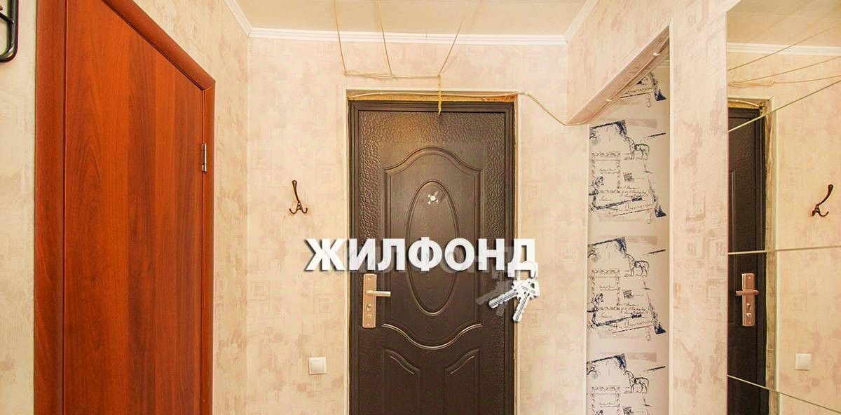 комната г Новосибирск Студенческая ул Пархоменко 78 фото 4