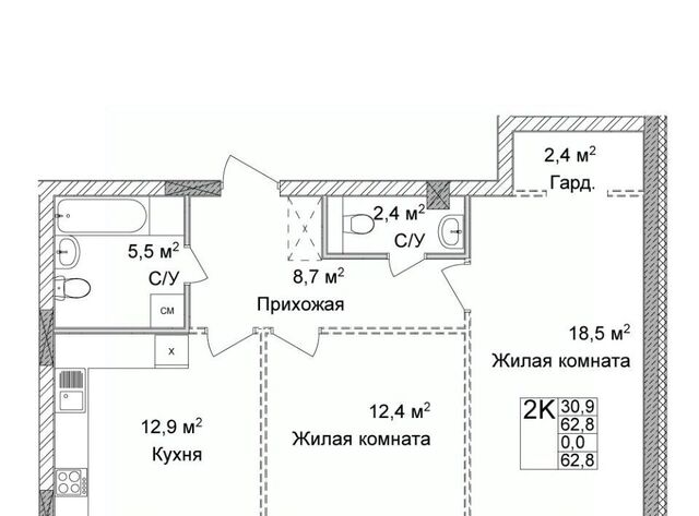 Горьковская ЖК Дельвиг фото