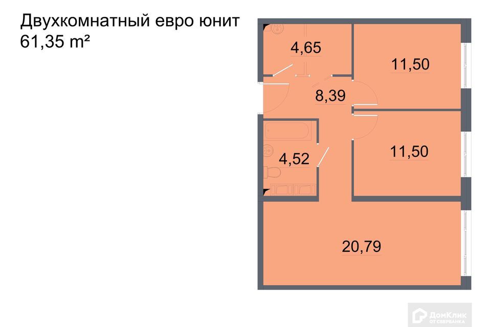 квартира г Санкт-Петербург пр-кт Большевиков 3 Невский район фото 1