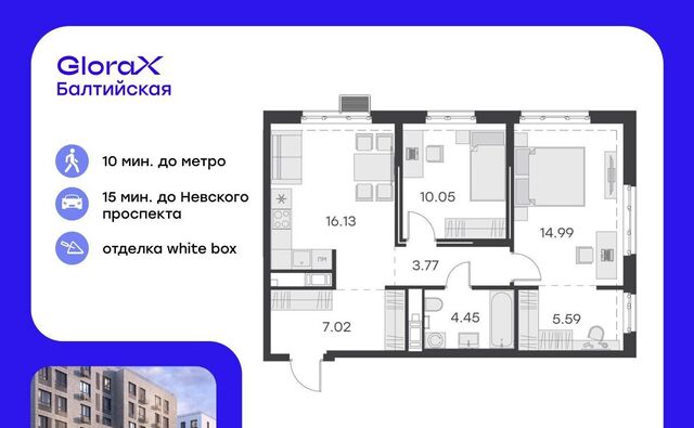 метро Балтийская дом 43/45 фото