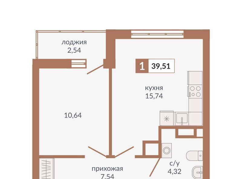 квартира г Екатеринбург ул Плотников 66/1 Площадь 1905 года фото 1