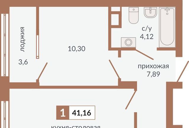 ЖК «Видный» Площадь 1905 года, жилрайон фото