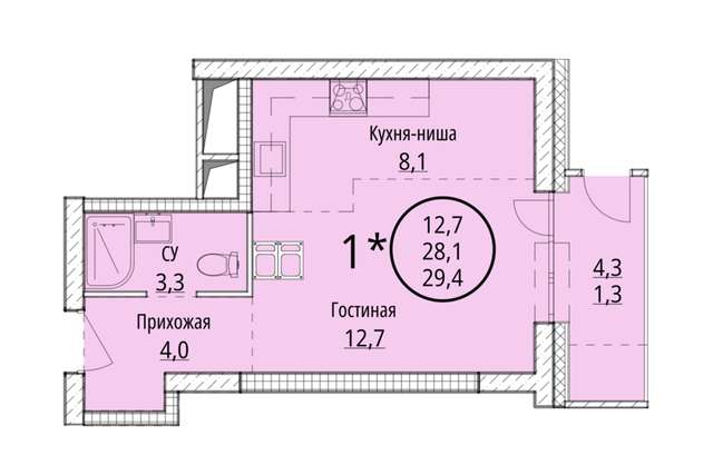 квартира городской округ Хабаровск фото