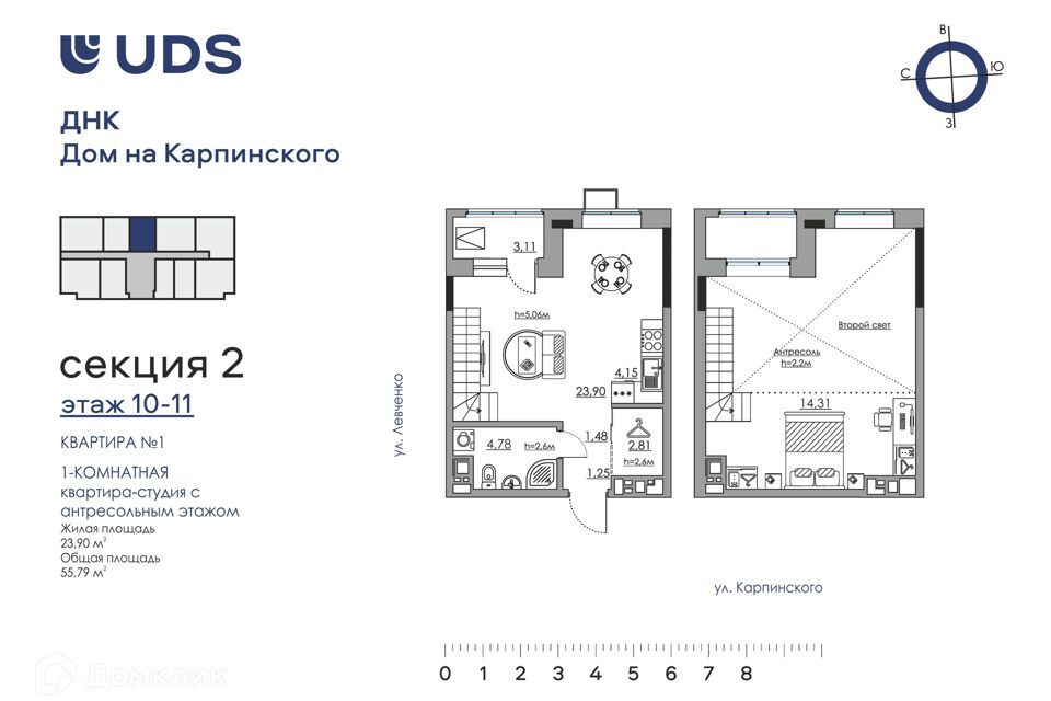 квартира г Пермь ул Карпинского 11 городской округ Пермь фото 1