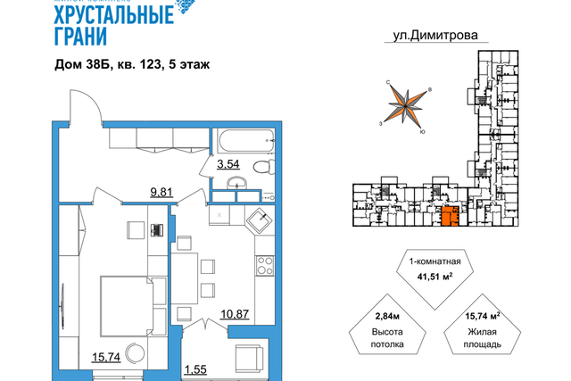 Гусь-Хрустальный район фото