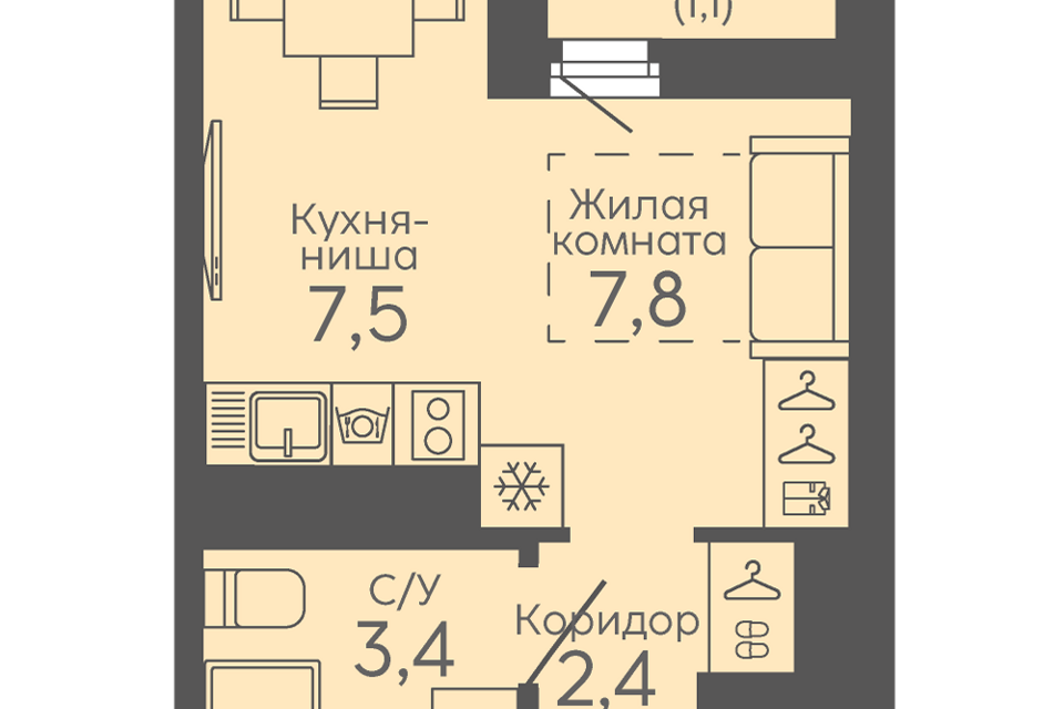 квартира г Екатеринбург б-р Новосинарский 7 Екатеринбург, муниципальное образование фото 1