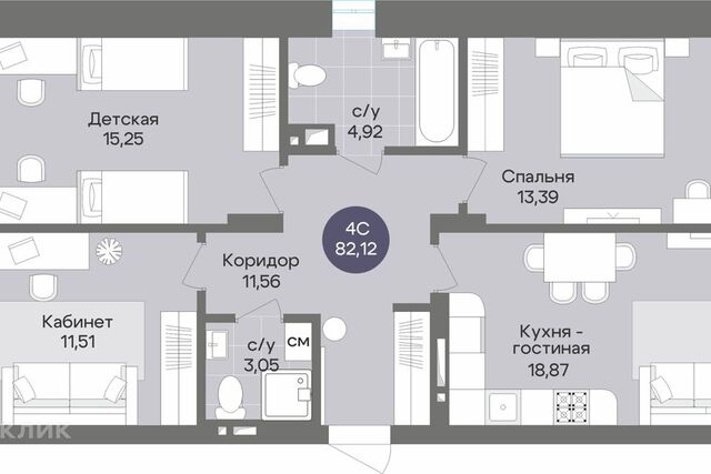 ул Рубиновая 13 городской округ Новосибирск фото