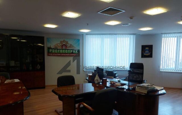 офис р-н Ленинский фото