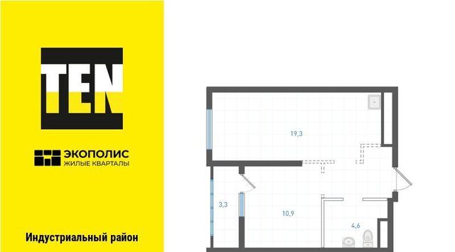 р-н Индустриальный ЖК «Экополис» фото