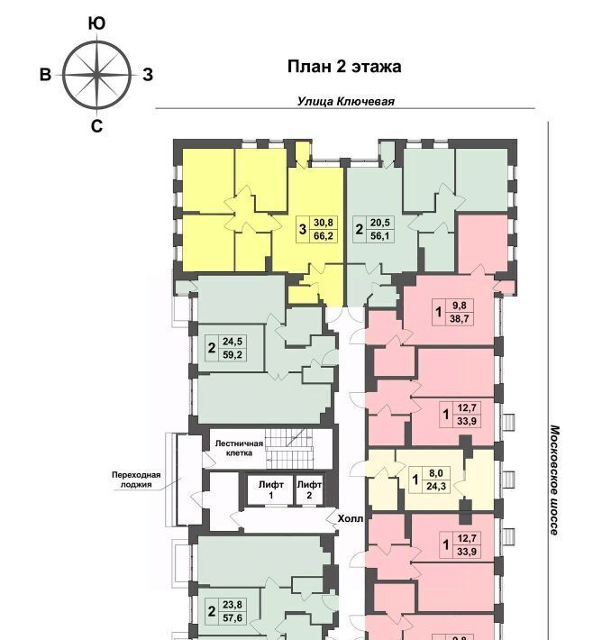 квартира г Тула п Горелки ул Ключевая 2 р-н Зареченский фото 2